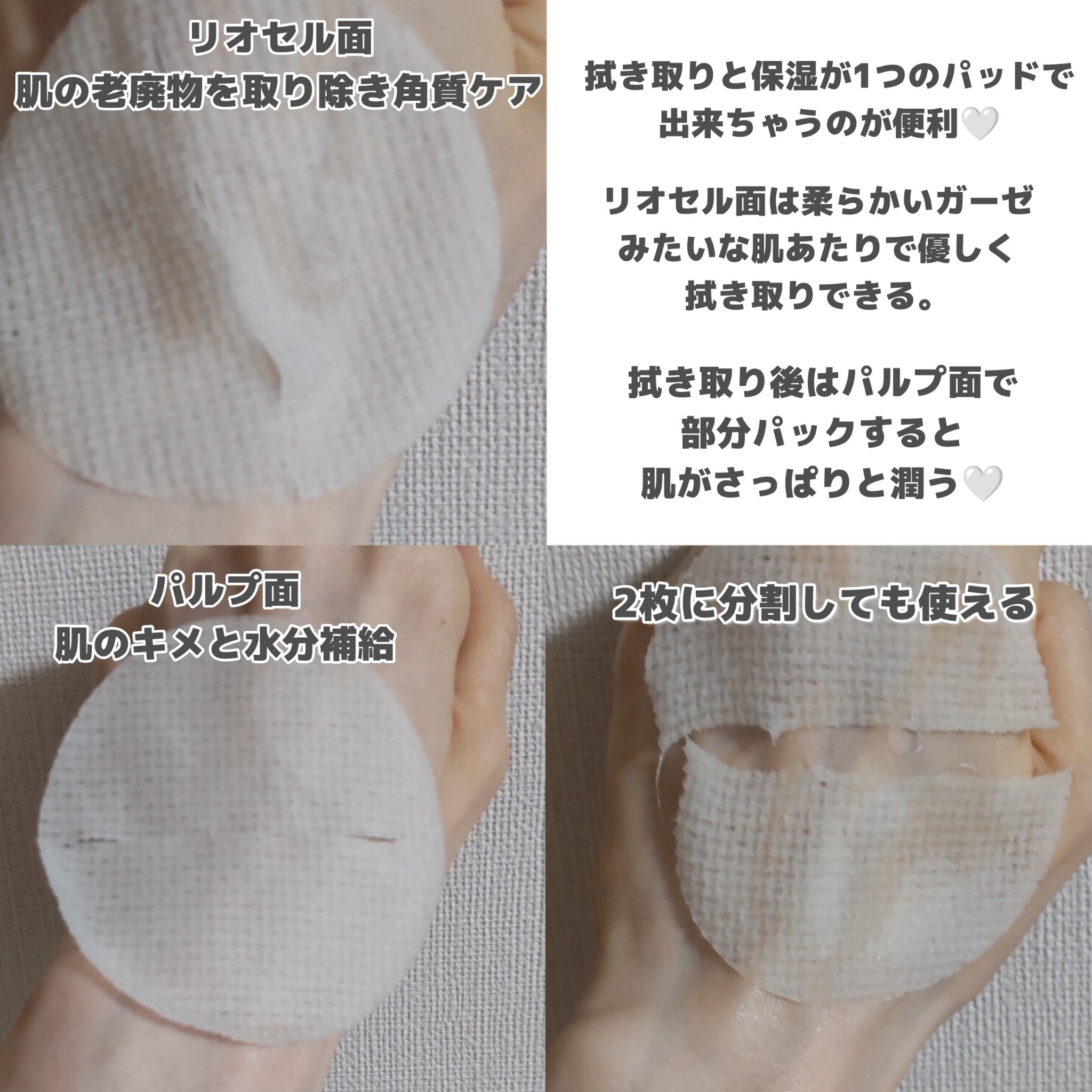 緑米バイオーム™トーンアップツヤアンプル/Dr.Bio/美容液を使ったクチコミ（3枚目）