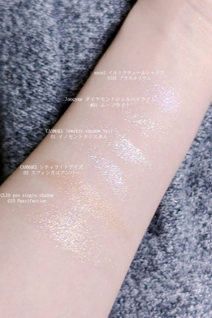 プロ シングル シャドウ/CLIO/単色アイシャドウを使ったクチコミ(9枚目)