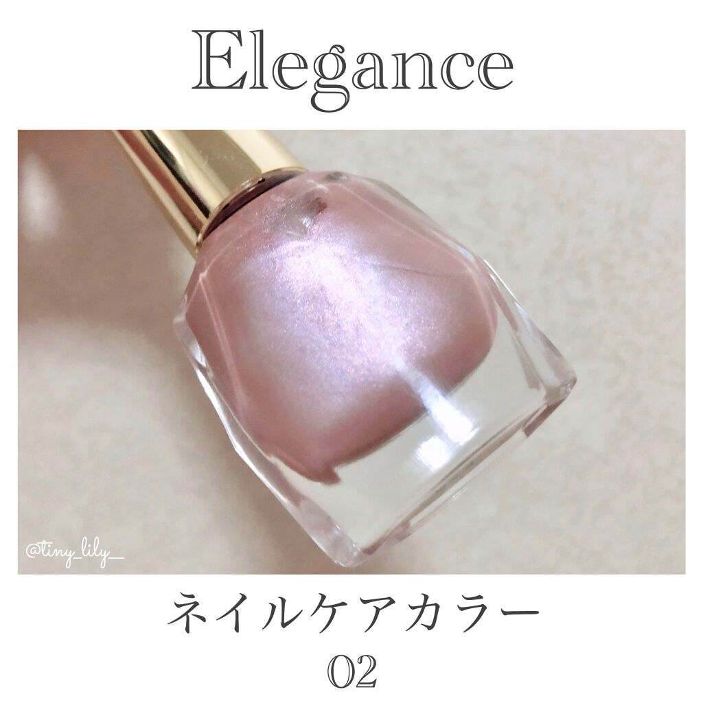 ネイルケア カラー/Elégance/オールインワンネイルを使ったクチコミ（2枚目）
