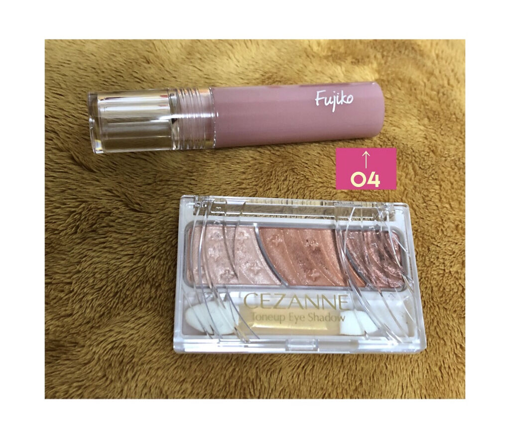 トーンアップアイシャドウ/CEZANNE/アイシャドウパレットを使ったクチコミ（2枚目）