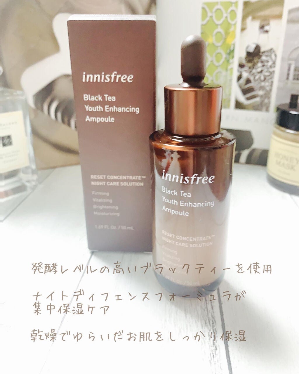 ブラックティー ユース セラム/innisfree/美容液を使ったクチコミ(4枚目)