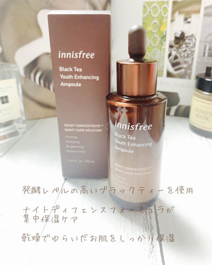 ブラックティー ユース セラム/innisfree/美容液を使ったクチコミ(4枚目)