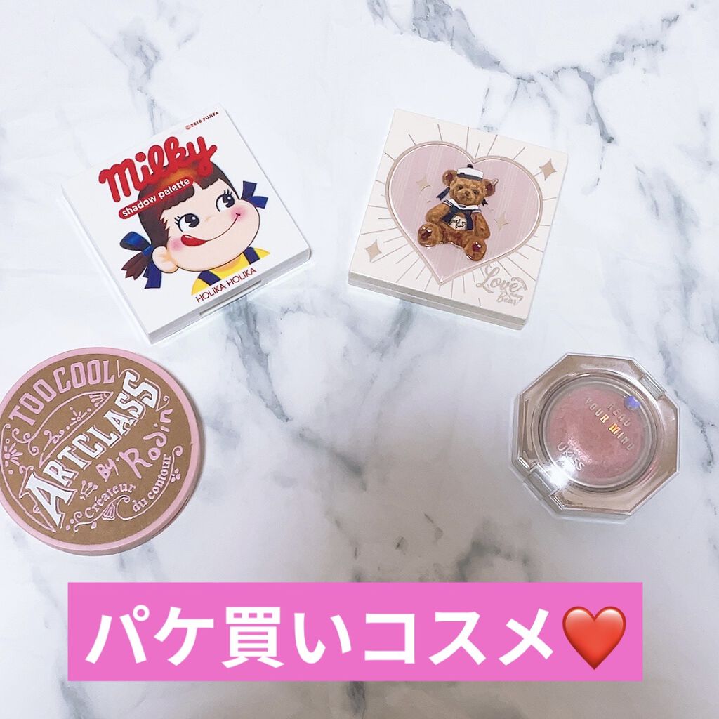 ダイヤモンドハイライト 03 ピンクパール/ukiss/パウダーハイライトを使ったクチコミ（1枚目）