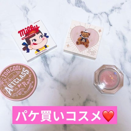 Love Bear ブラッシュ/FlowerKnows/パウダーチークを使ったクチコミ(1枚目)