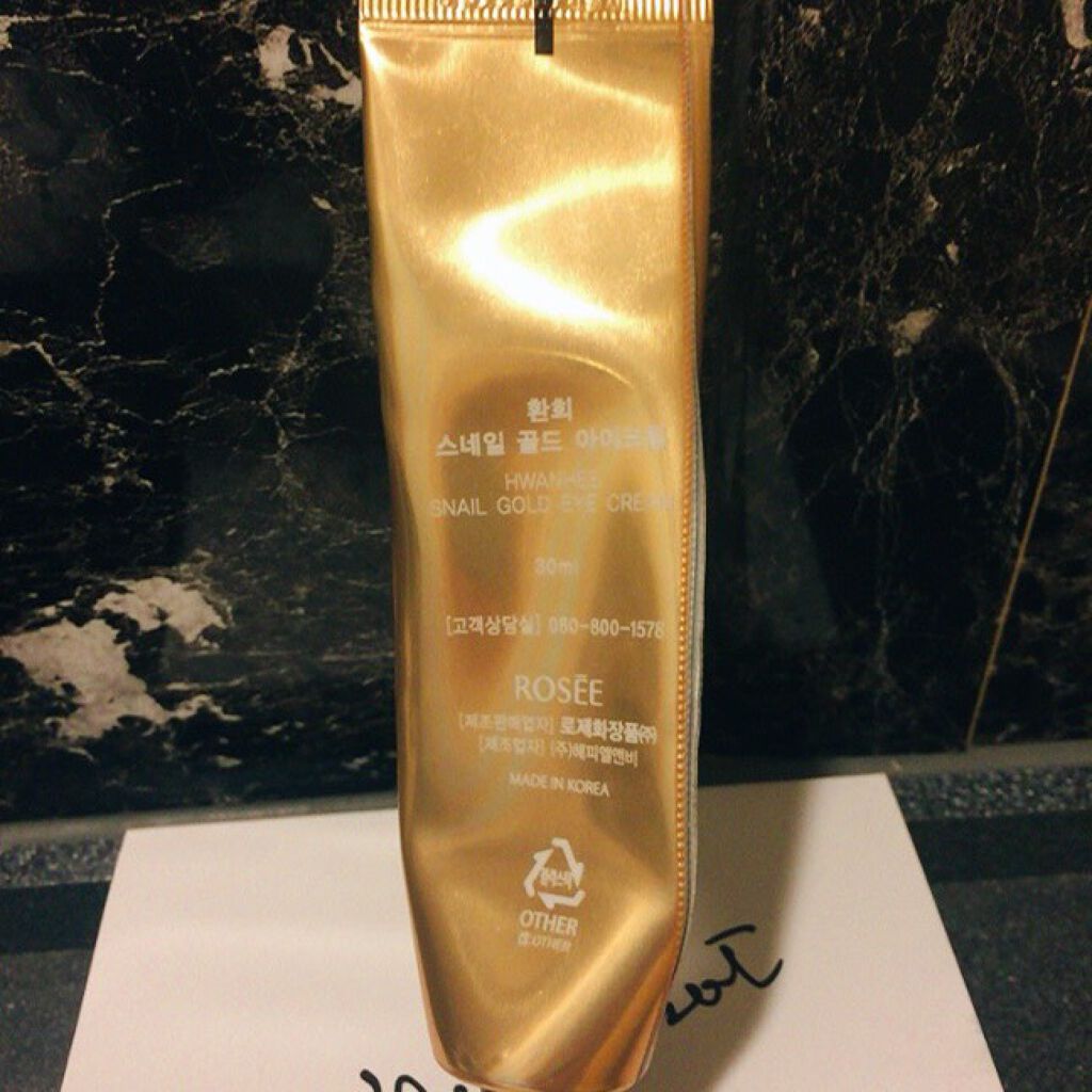 パーソナライズフェイスマスク「FUJIMI(フジミ)」/FUJIMI/シートマスク・パックを使ったクチコミ(2枚目)