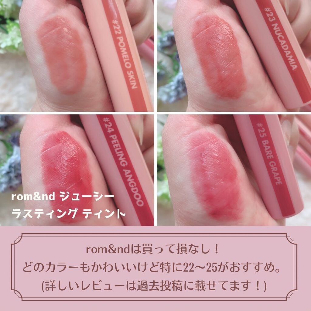 EMAKED(エマーキット)/水橋保寿堂製薬/まつげ美容液を使ったクチコミ(6枚目)