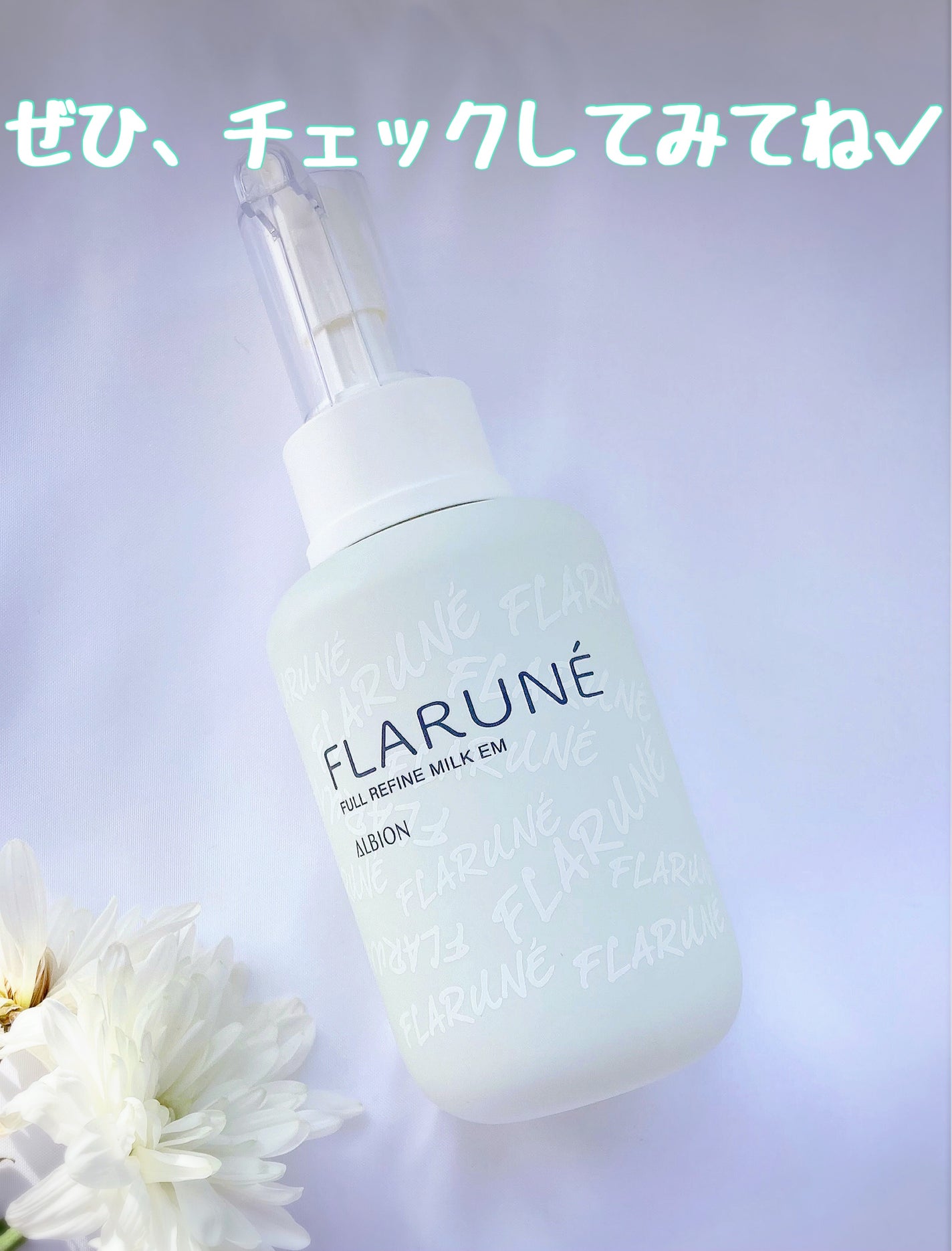 アルビオン フェイシャルコットンL(ソフト)/ALBION/コットンを使ったクチコミ(7枚目)