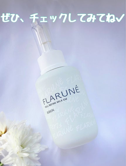 アルビオン フェイシャルコットンL(ソフト)/ALBION/コットンを使ったクチコミ(7枚目)