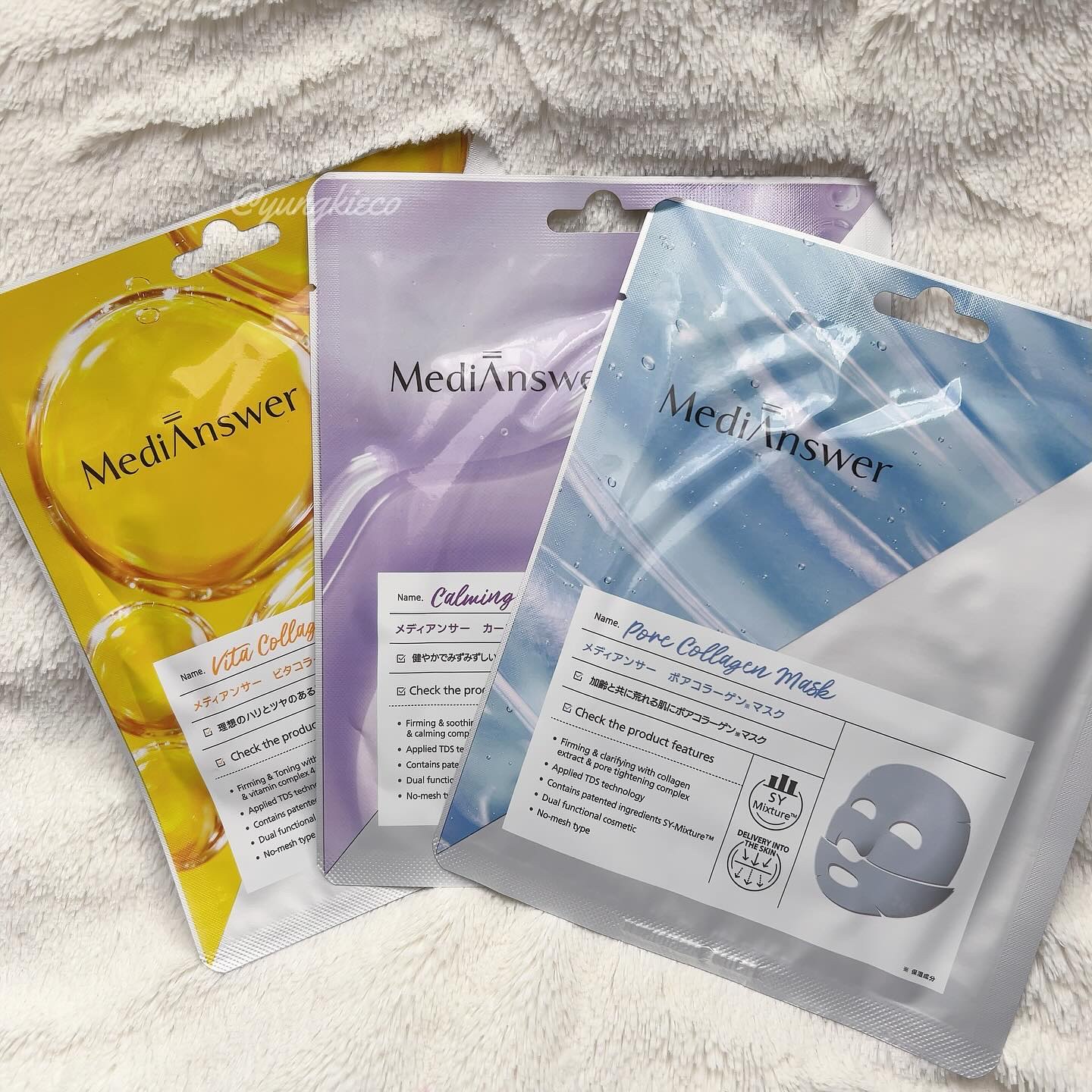 メディアンサー ビタコラーゲンマスク/ABOUT ME/シートマスク・パックを使ったクチコミ（2枚目）