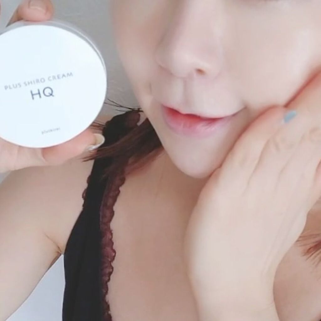 プラスシロクリームHQ/プラスキレイ/化粧下地を使ったクチコミ（3枚目）
