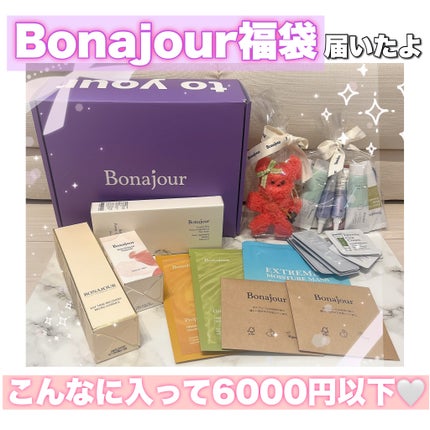 ローズステムセルセラム/Bonajour/美容液を使ったクチコミ(1枚目)