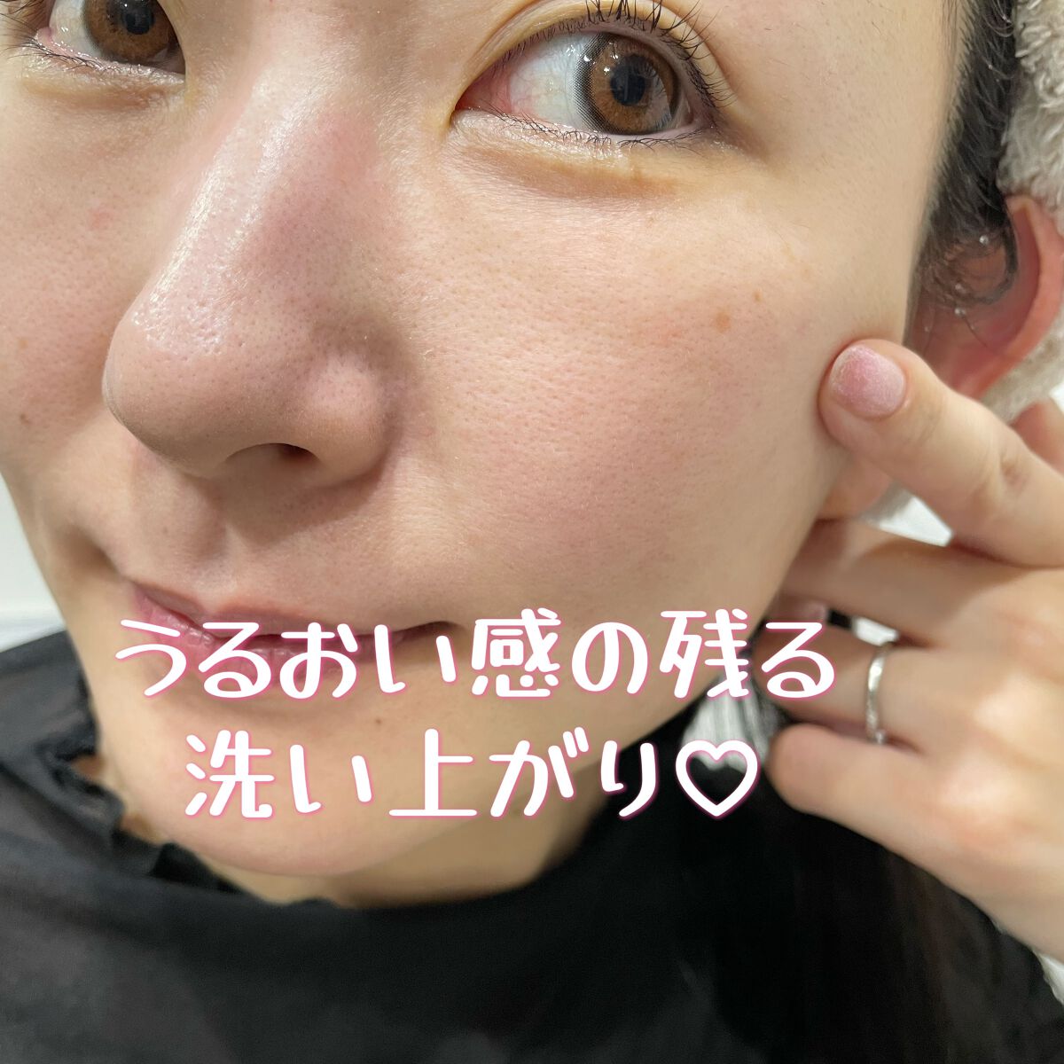 ダヴ 吸着毛穴ケア 洗顔ジェル/ダヴ/その他洗顔料を使ったクチコミ（3枚目）