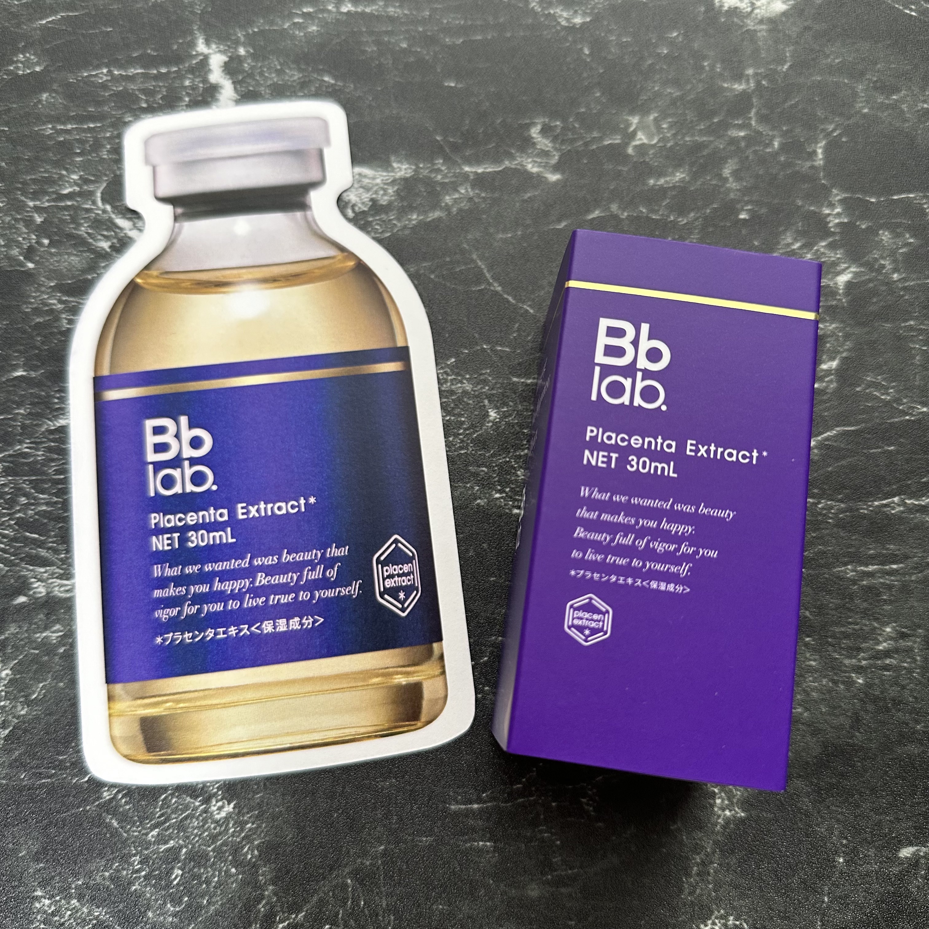 試してみた】水溶性プラセンタエキス原液 Bb lab.の効果・肌質別