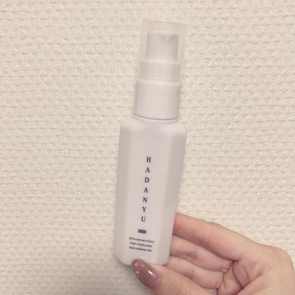 オールインワン乳液 HADANYU/HADANYU/乳液を使ったクチコミ(3枚目)