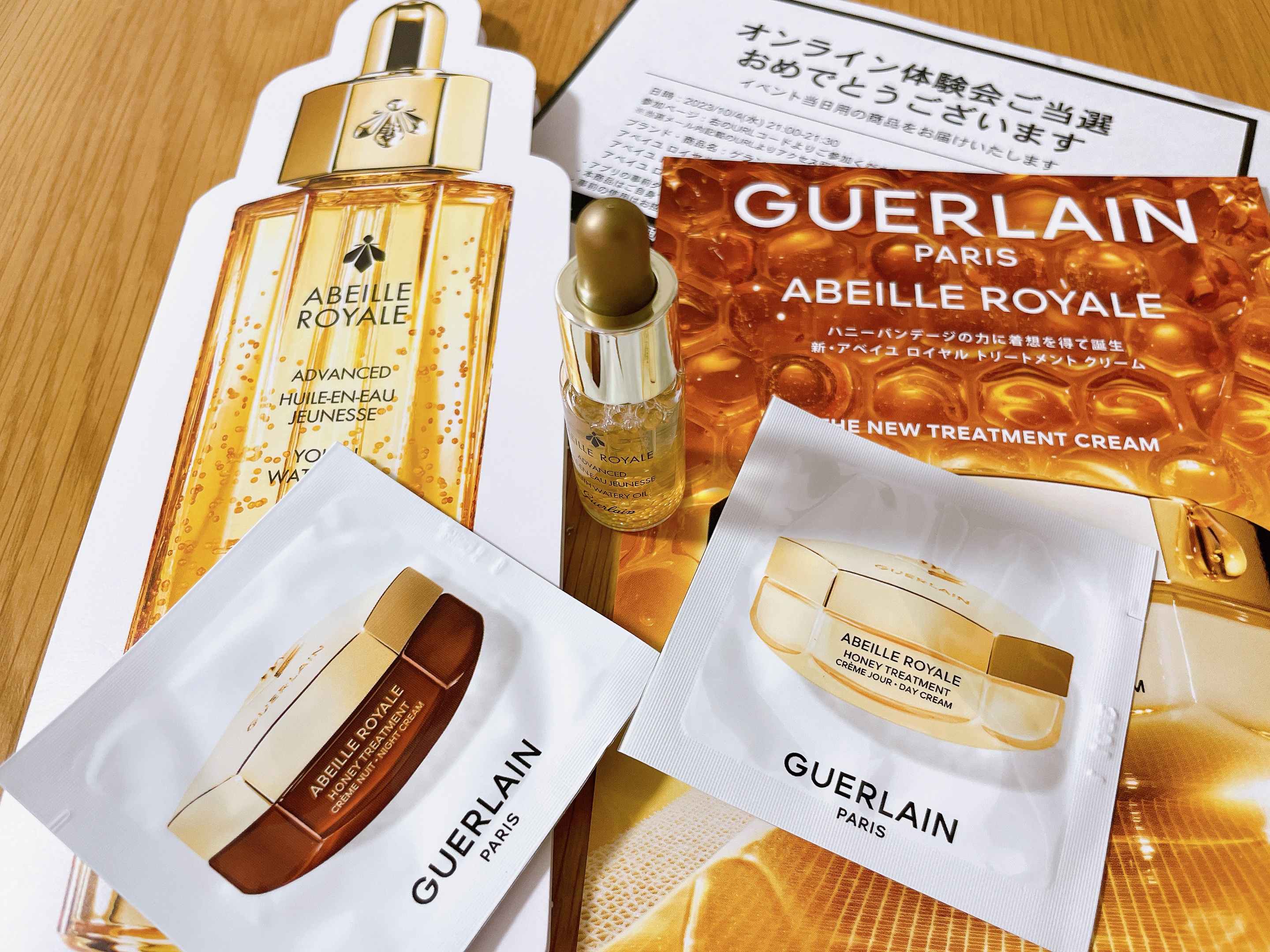 アベイユ ロイヤル ウォータリー オイル セロム/GUERLAIN/美容液を使ったクチコミ（1枚目）