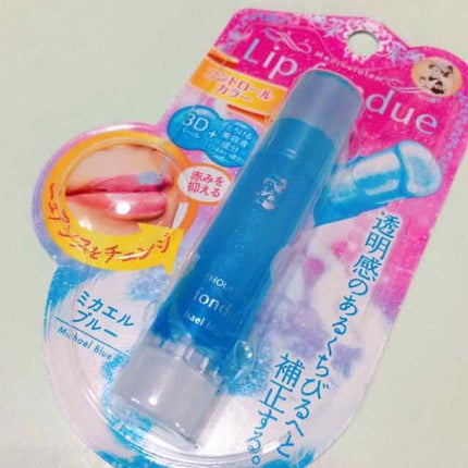 リップフォンデュ/メンソレータム/リップバームを使ったクチコミ(1枚目)