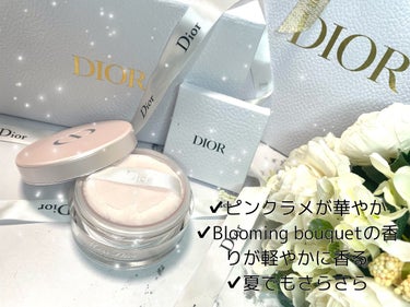 Dior ミス ディオール ブルーミング ボディ パウダーのクチコミ「 Diorボディパウダーが優秀すぎる！？値上げ前に買うべきおすすめ商品❗️

 Diorコスメ.....」（3枚目）