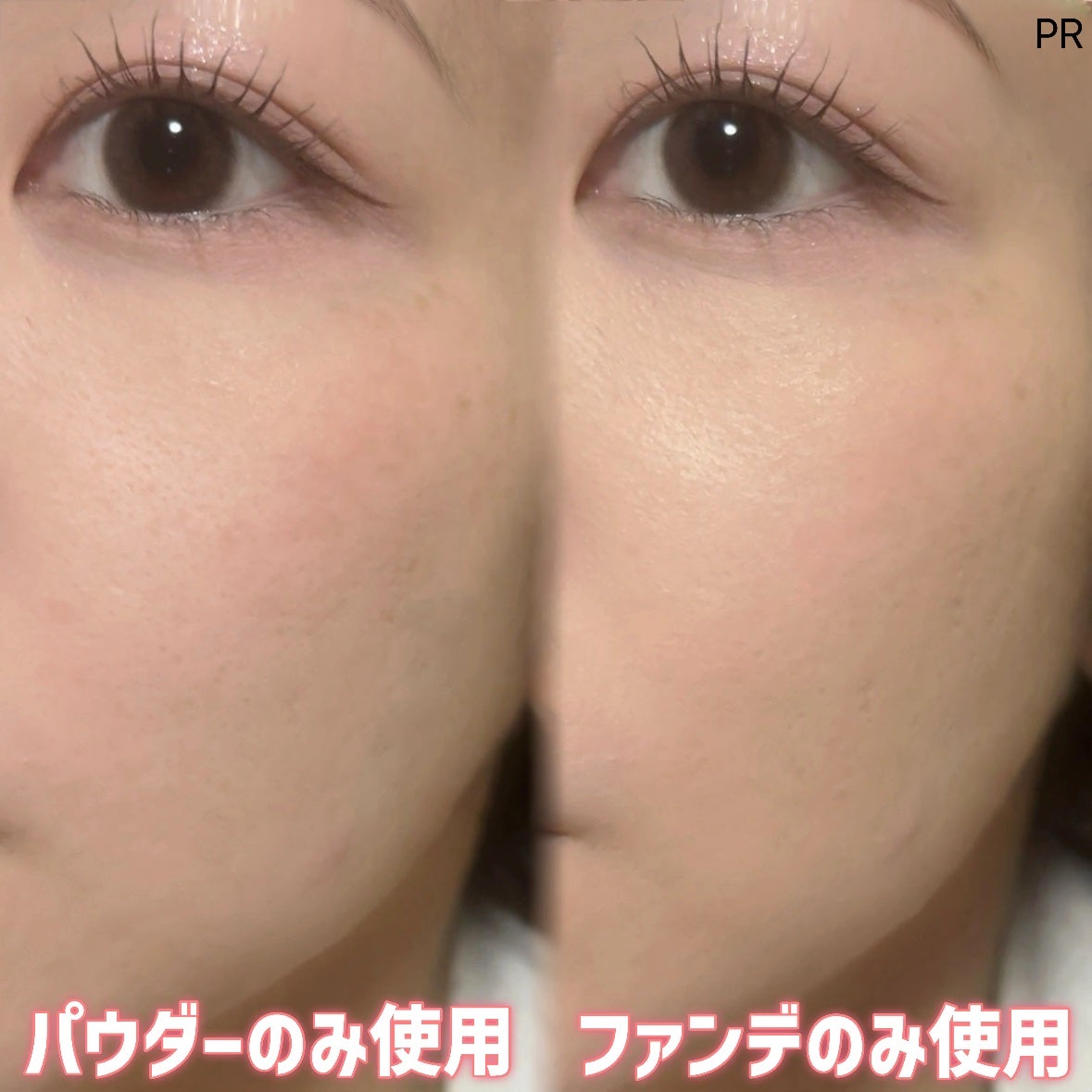 シフォンフィットクッションファンデーション/CEZANNE/クッションファンデーションを使ったクチコミ(9枚目)