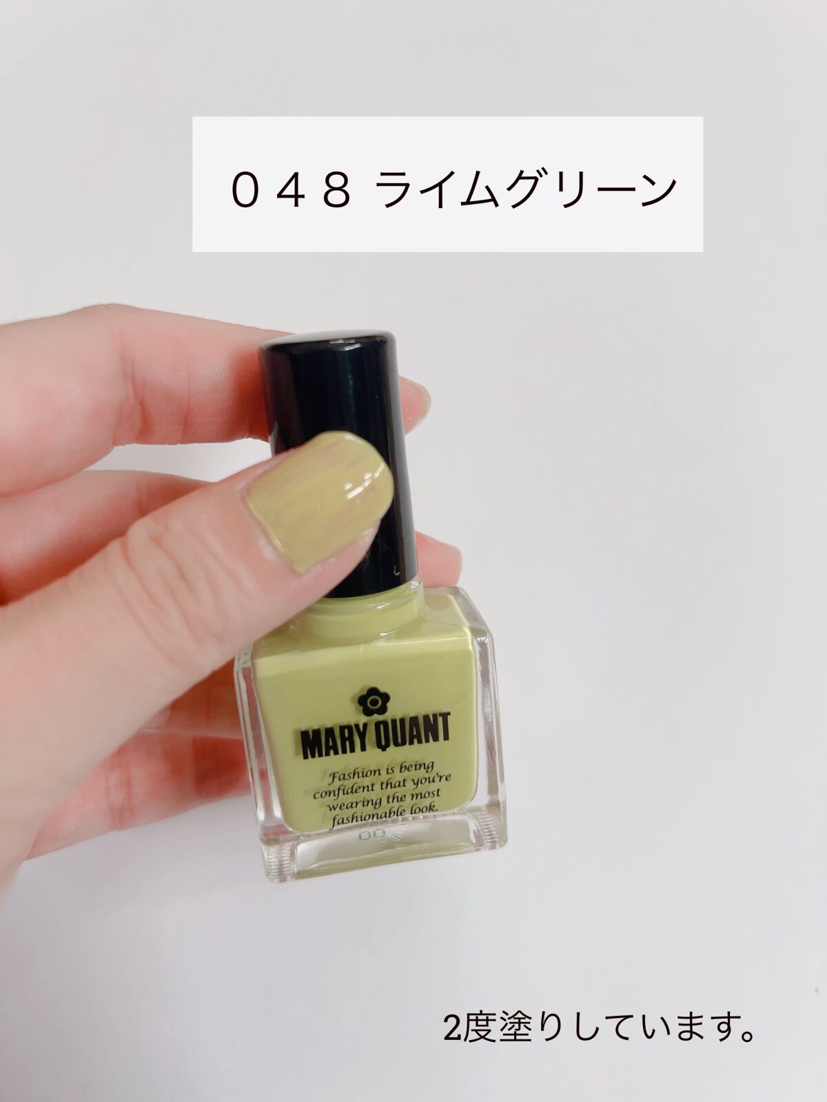 ネイル ポリッシュ/MARY QUANT/マニキュアを使ったクチコミ(2枚目)