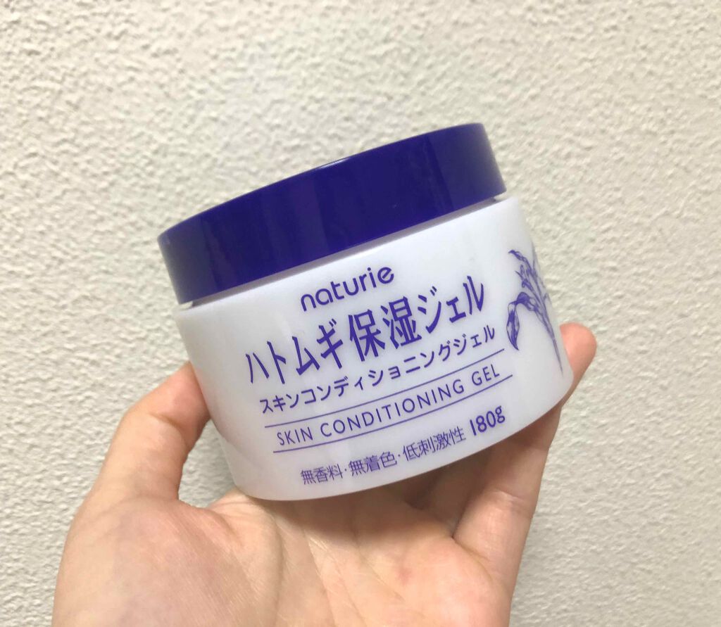 ハトムギ保湿ジェル(ナチュリエ スキンコンディショニングジェル)/ナチュリエ/美容液を使ったクチコミ（1枚目）