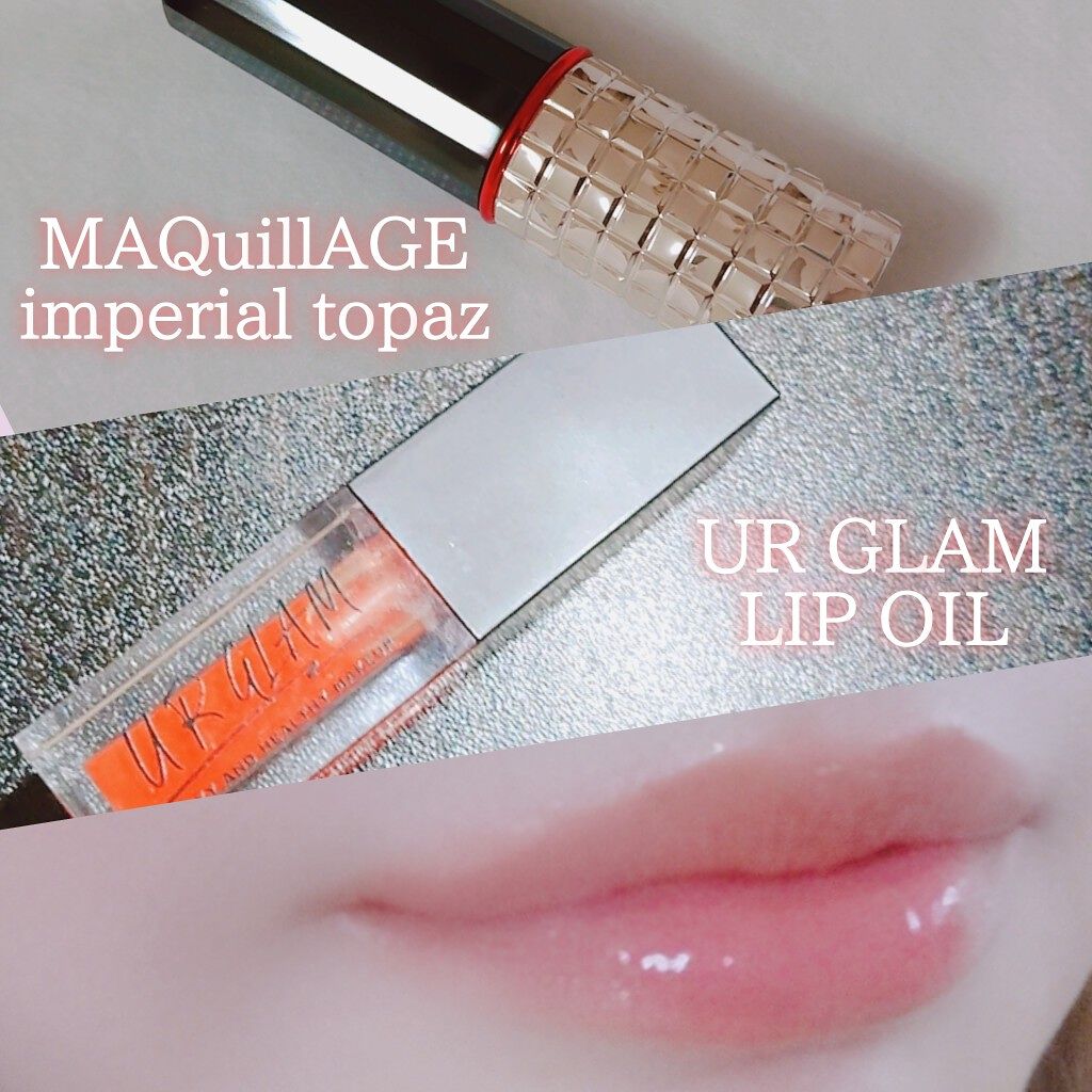 ドラマティックルージュEX/マキアージュ/口紅を使ったクチコミ(3枚目)