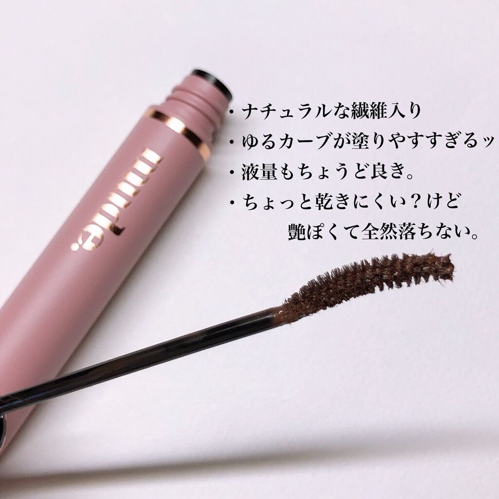 MD インスパイアロングラッシュ カーリングマスカラ/mude/マスカラを使ったクチコミ(2枚目)