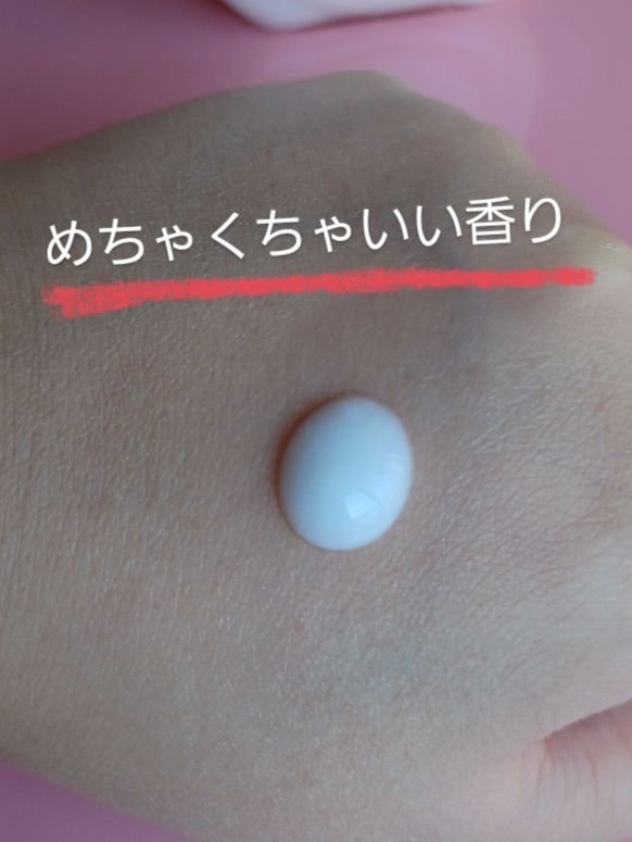 リルーチェ スキンミルクローション シャイニーフリージア/コスメテックスローランド/ボディローションを使ったクチコミ（3枚目）