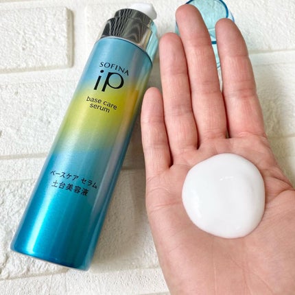 ベースケア セラム<土台美容液>/SOFINA iP/美容液を使ったクチコミ(4枚目)