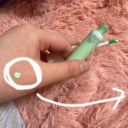 を使ったクチコミ(2枚目)