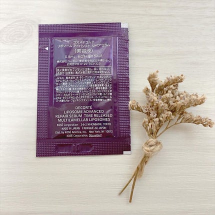 リポソーム アドバンスト リペアセラム/DECORTÉ/美容液を使ったクチコミ(2枚目)
