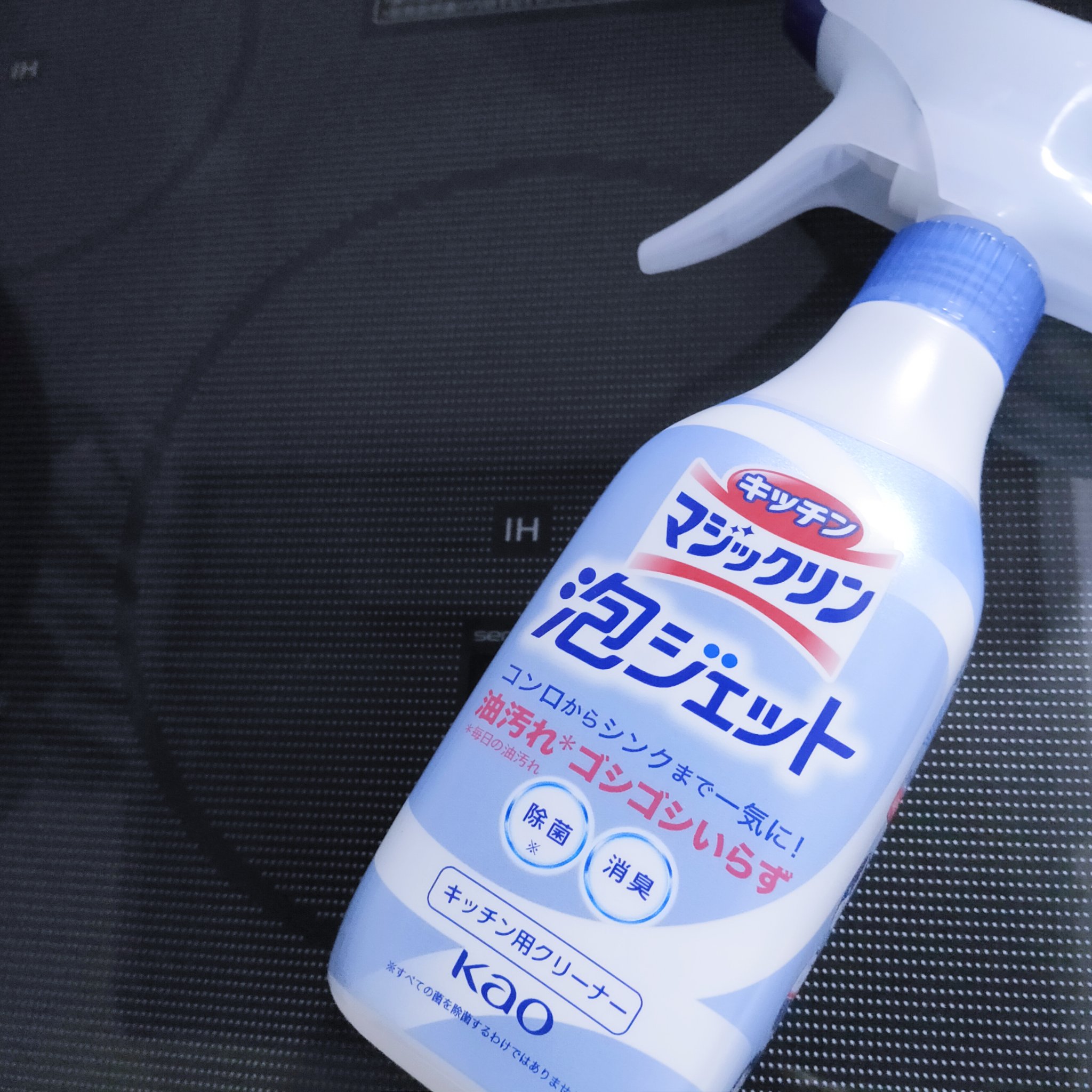 キッチンマジックリン 泡ジェット 本体 370ml/マジックリン/その他を使ったクチコミ（2枚目）