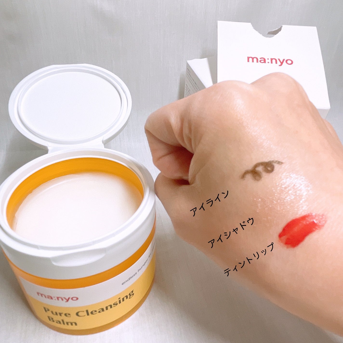 ãã¥ã¢ã¯ã¬ã³ãžã³ã°ããŒã /manyo/ã¯ã¬ã³ãžã³ã°ããŒã ã䜿ã£ãã¯ãã³ãïŒ5æç®ïŒ