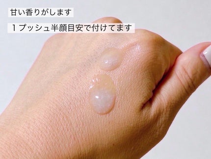 ãã€ãªããŒã«ã ãããã€ãªããŒã 3Dãªããã£ã³ã°ã¯ãªãŒã /BIOHEAL BOH/ãã§ã€ã¹ã¯ãªãŒã ã䜿ã£ãã¯ãã³ãïŒ4æç®ïŒ