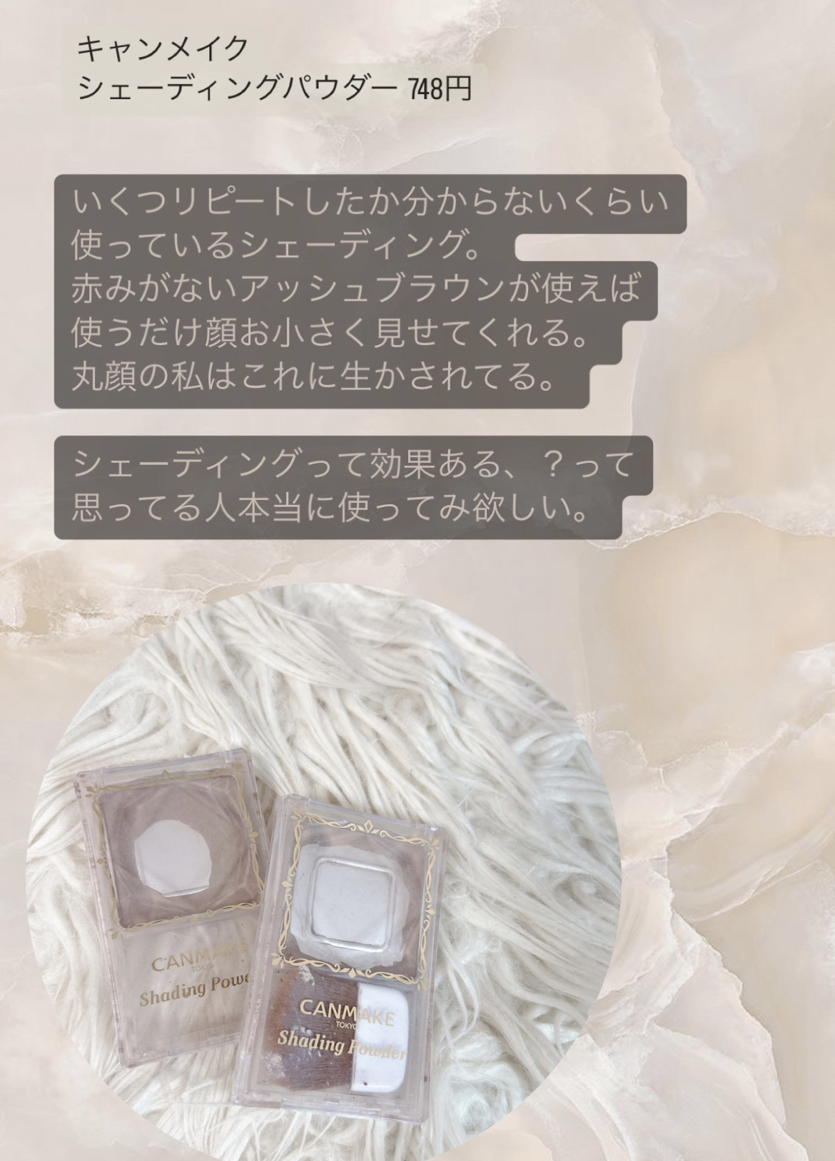 ダブルラスティング ファンデーション/ETUDE/リキッドファンデーションを使ったクチコミ（3枚目）