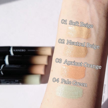 デザイニングカラーリクイド/KANEBO/リキッドコンシーラーを使ったクチコミ(5枚目)