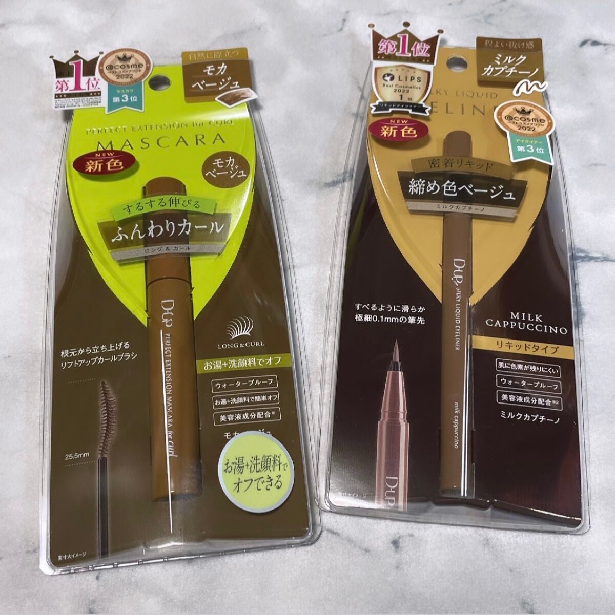 ããŒãã§ã¯ããšã¯ã¹ãã³ã·ã§ã³ ãã¹ã«ã© for ã«ãŒã«/D-UP/ãã¹ã«ã©ã䜿ã£ãã¯ãã³ãïŒ5æç®ïŒ