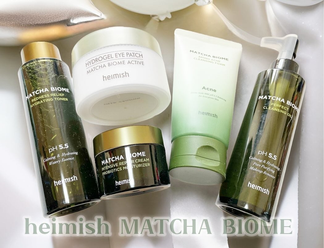 マッチャバイオームハイドロゲル アイパッチ/heimish/シートマスク・パックを使ったクチコミ(1枚目)