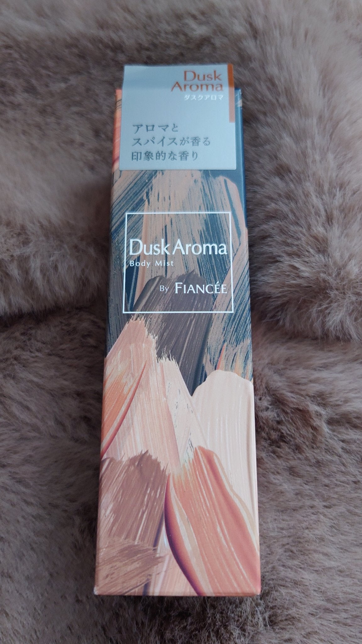 ボディミスト ダスクアロマ/フィアンセ/香水を使ったクチコミ(1枚目)