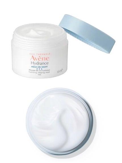 イドランス スリーピングマスク/アベンヌ/シートマスク・パックを使ったクチコミ(2枚目)