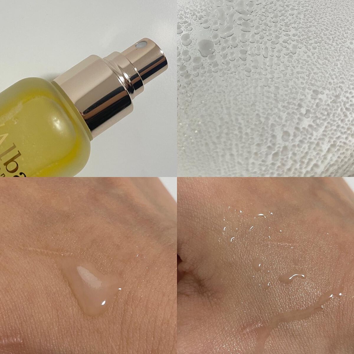 ダルバ ホワイトトリュフファーストスプレーセラム/ダルバ/ミスト状化粧水を使ったクチコミ（3枚目）