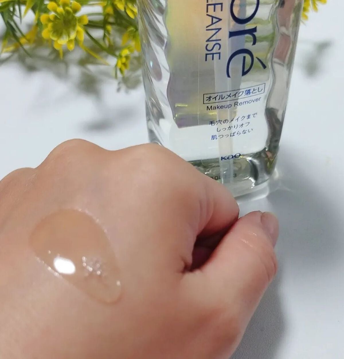 The クレンズ オイルメイク落とし/ビオレ/オイルクレンジングを使ったクチコミ(3枚目)