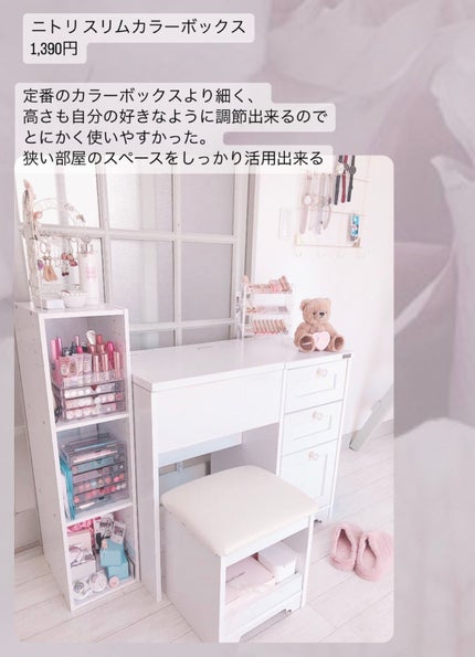 プレミアム消臭 フローラルアロマの香り/ソフラン/柔軟剤を使ったクチコミ(4枚目)