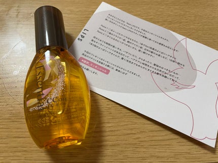 CCオイル/エッセンシャル/ヘアオイルを使ったクチコミ(1枚目)