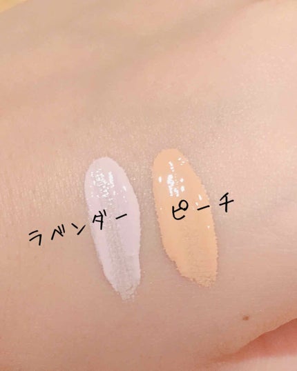 インクコレクター/PERIPERA/化粧下地を使ったクチコミ(2枚目)