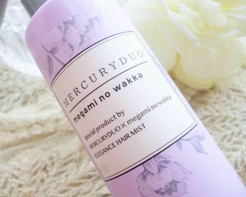MERCURYDUO エレガンスヘアミスト/R&/ヘアミストを使ったクチコミ(2枚目)