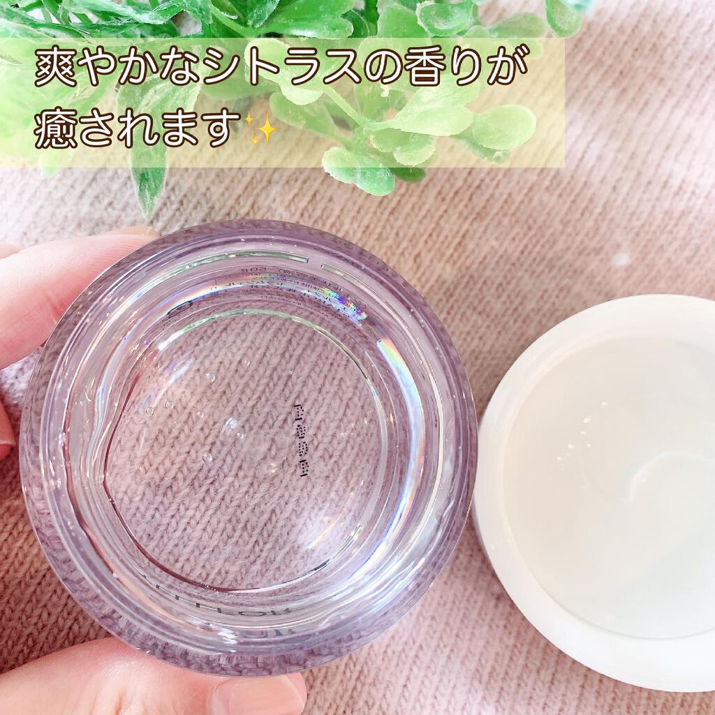 セラムジェル/YELLFOR/美容液を使ったクチコミ(3枚目)