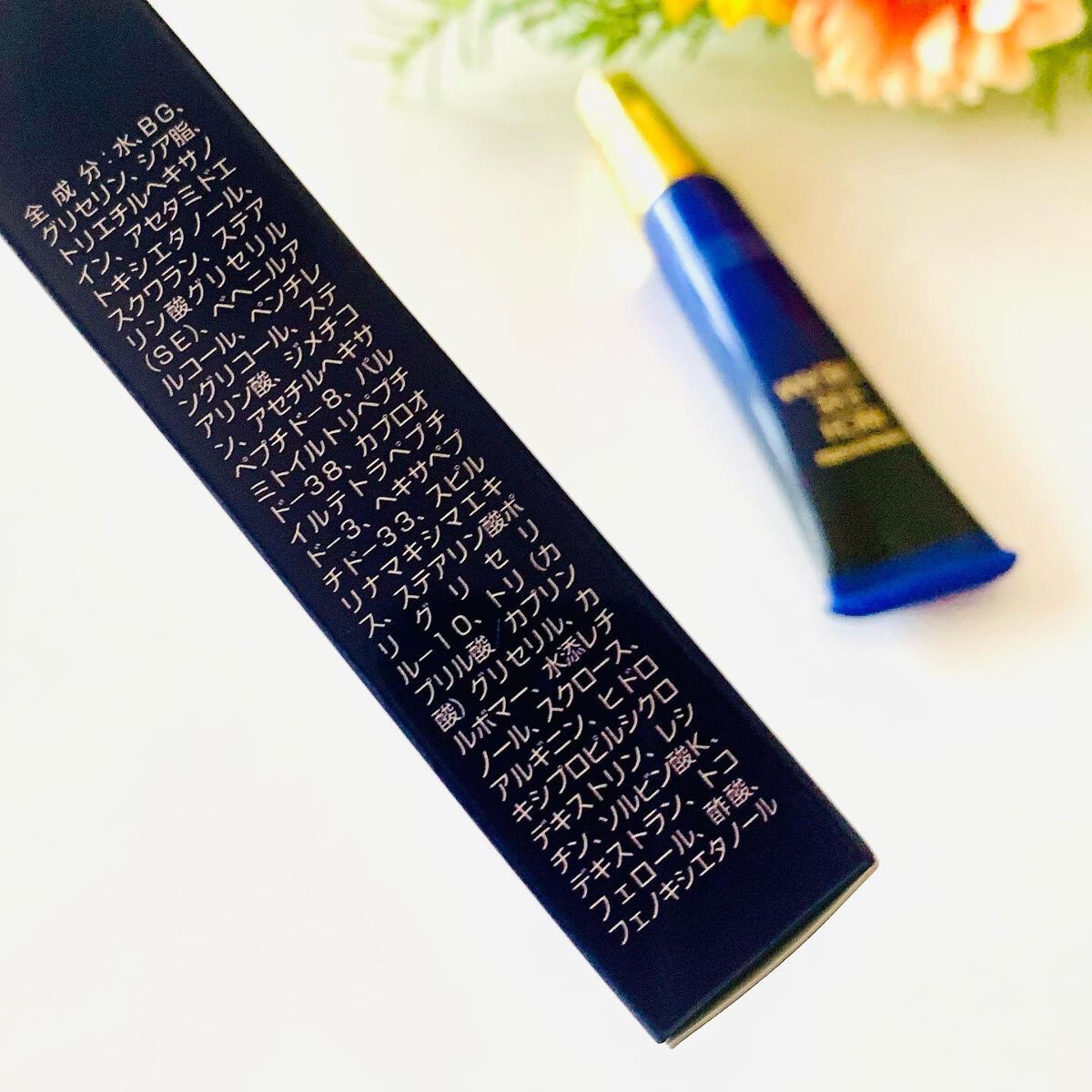 スピラコレッタ リッチアイクリーム/日本ライフ製薬/アイケア・アイクリームを使ったクチコミ(6枚目)