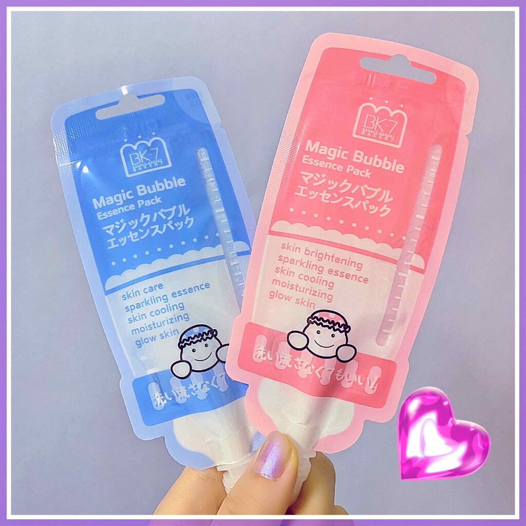 マジックバブルエッセンスパック(ピンク) /BAKER7/洗い流すパック・マスクを使ったクチコミ(1枚目)