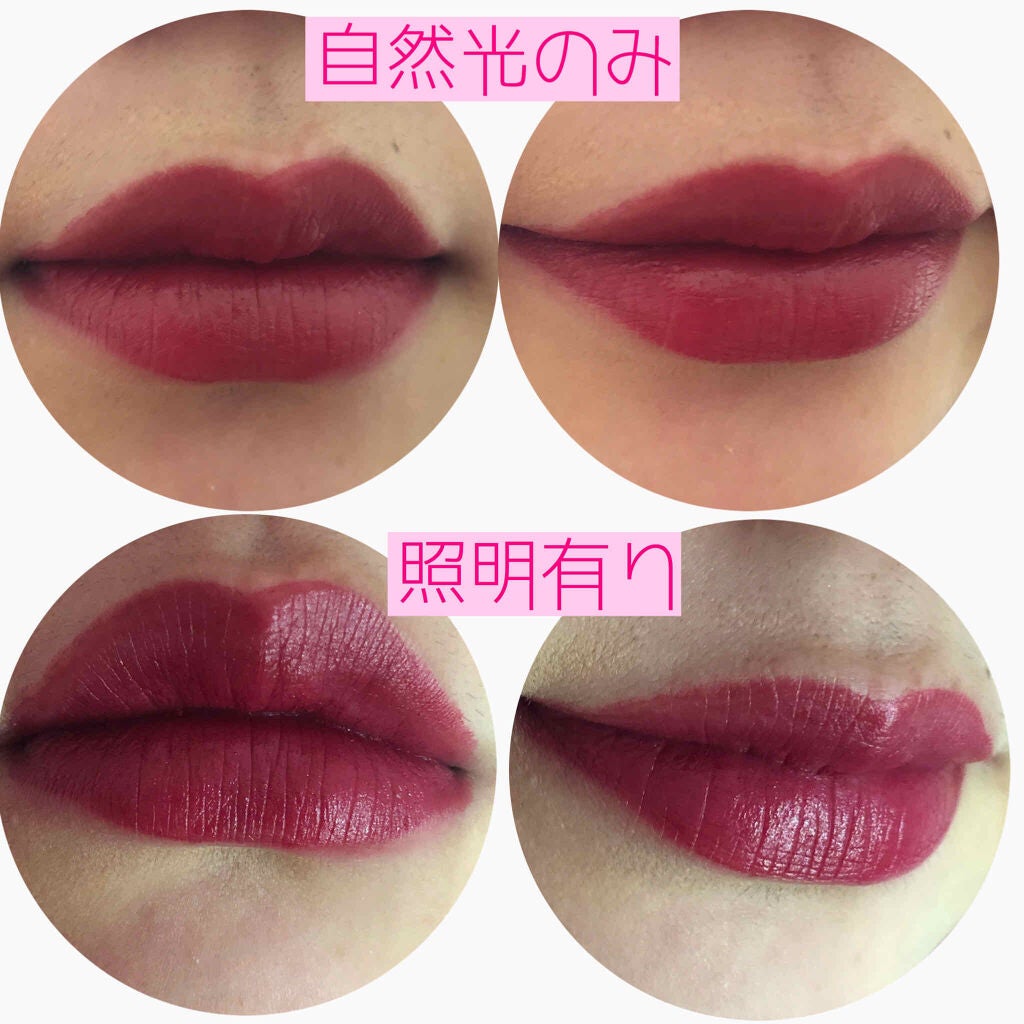 ルージュ アリュール/CHANEL/口紅を使ったクチコミ(3枚目)