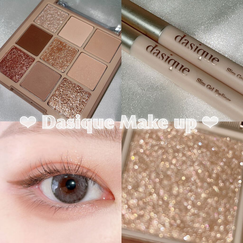 スリムジェルアイライナー 03 ブラウン/dasique/ジェルアイライナーを使ったクチコミ（1枚目）